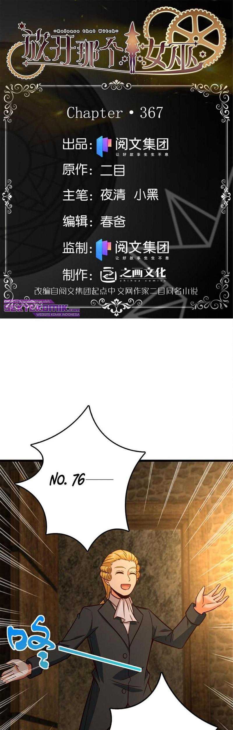Baca Manhua Release That Witch Chapter 367 Gambar 2