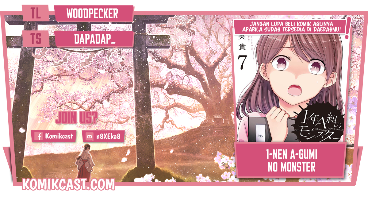 Komik 1-nen A-gumi no Monster Chapter 42.1 gambar nomor 1