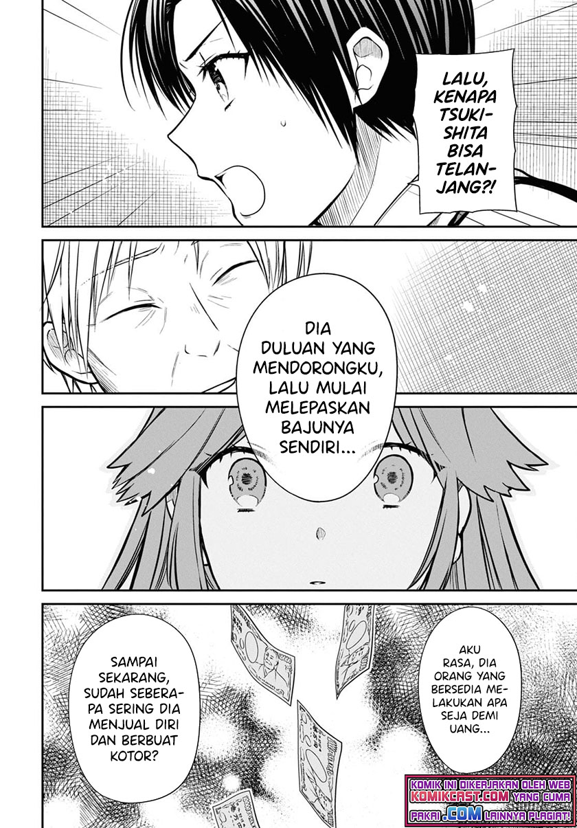 1-nen A-gumi no Monster Chapter 42.1 Gambar 15