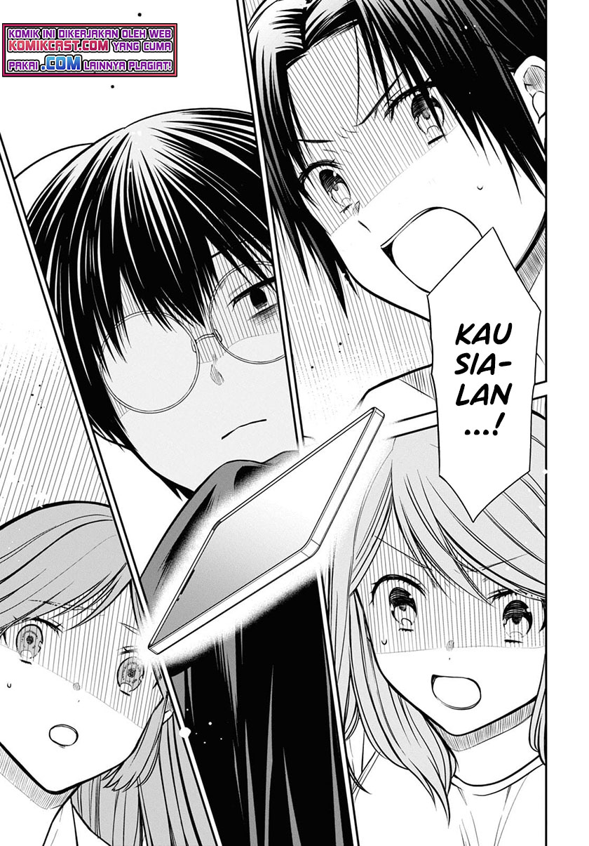 1-nen A-gumi no Monster Chapter 42.1 Gambar 20