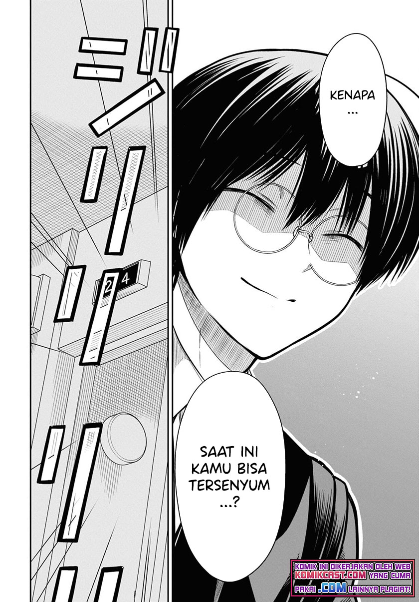 1-nen A-gumi no Monster Chapter 42.1 Gambar 9