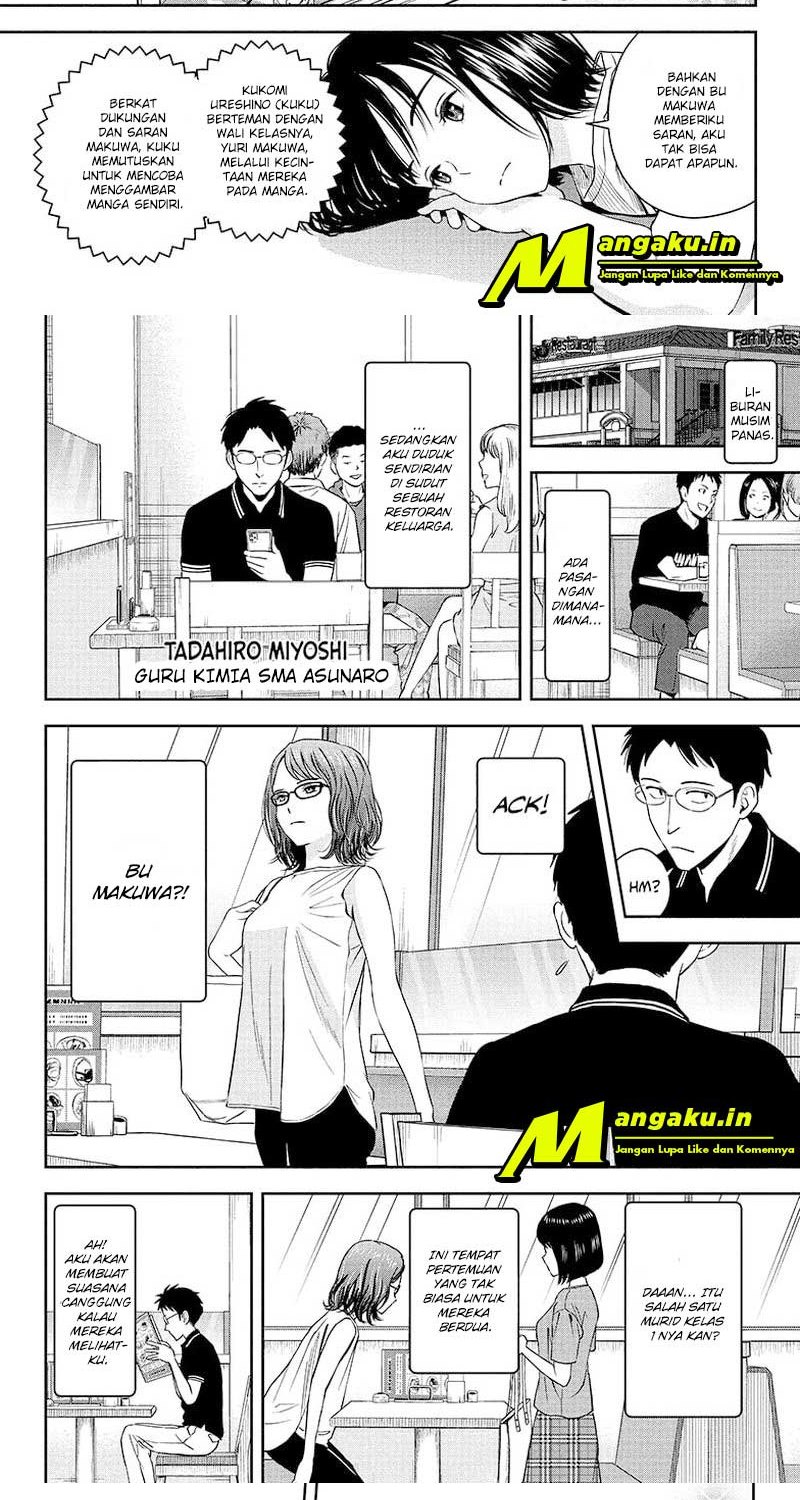Baca Manga Witch Watch Chapter 46 Gambar 2