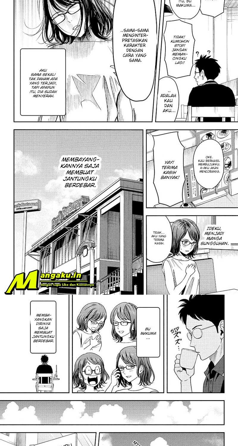 Witch Watch Chapter 46 Gambar 7