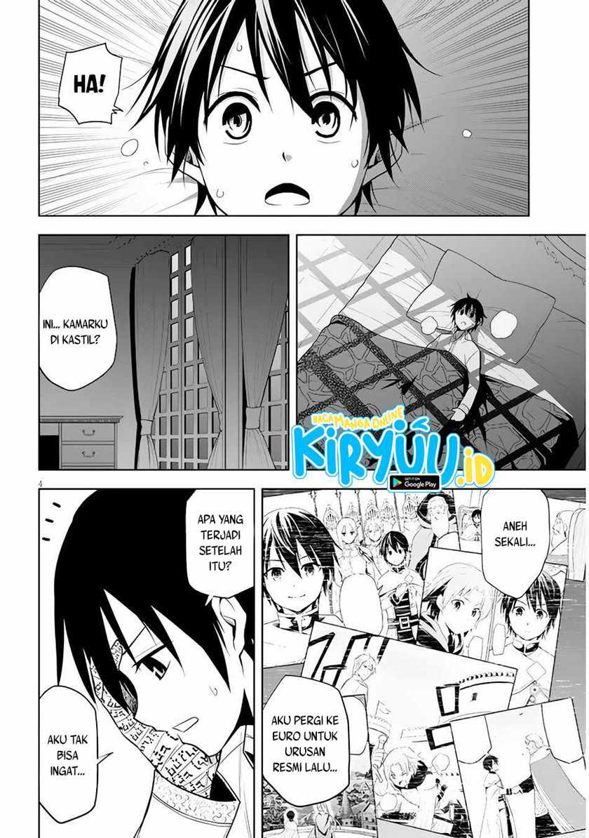 Maseki Gurume: Mamono no Chikara o Tabeta Ore wa Saikyou Chapter 29 Gambar 5