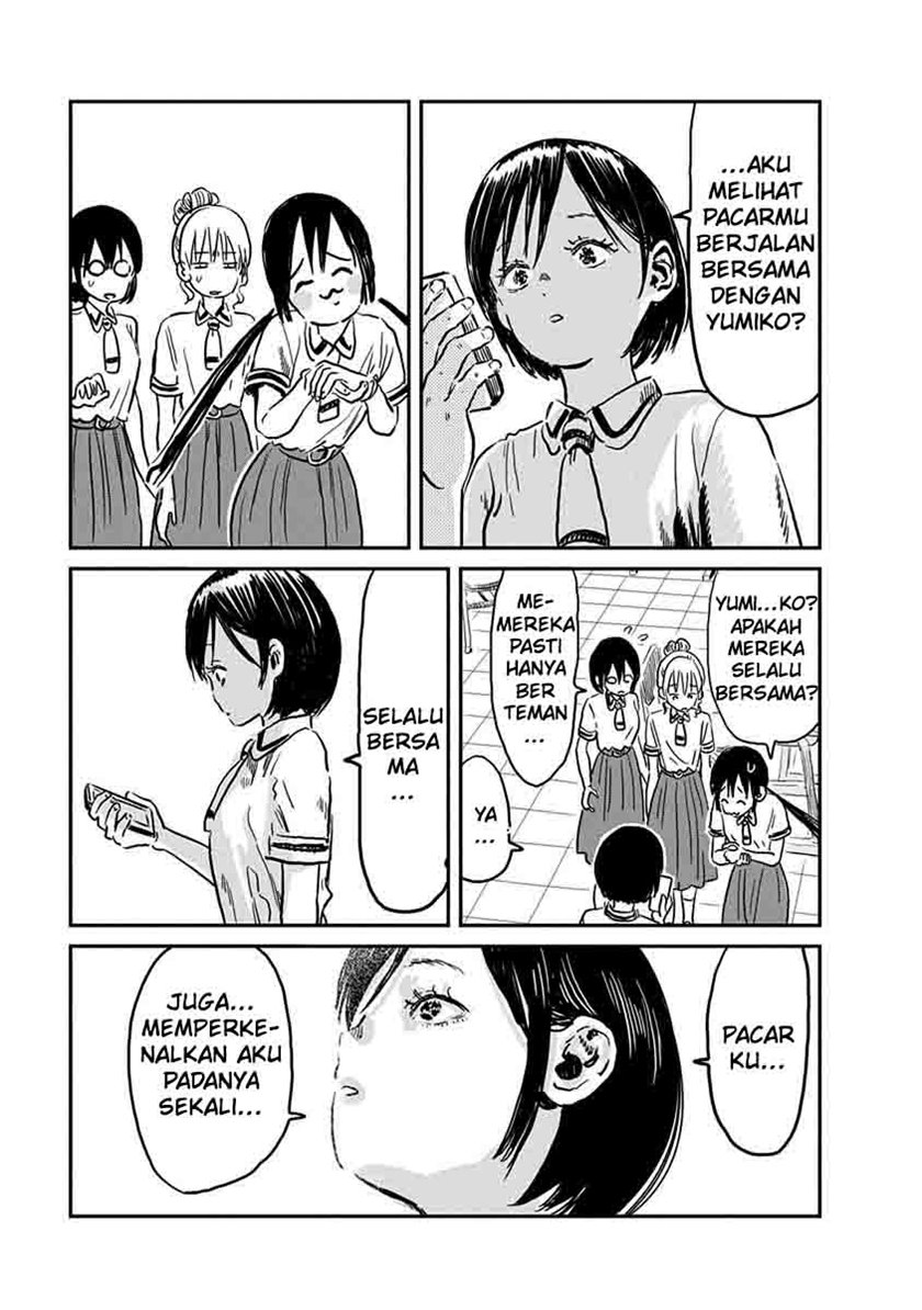 Asobi Asobase Chapter 63 Gambar 11