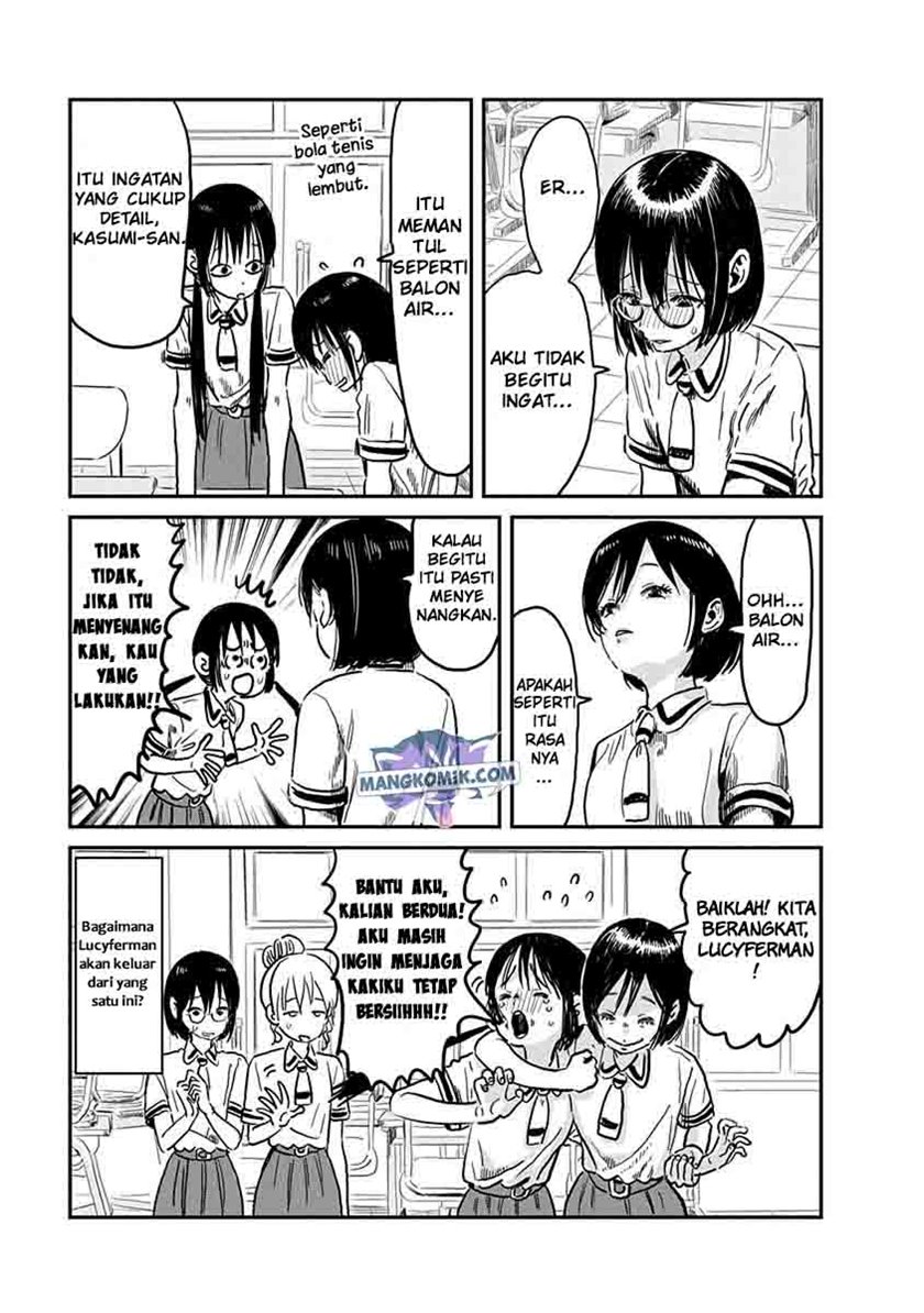 Asobi Asobase Chapter 63 Gambar 14
