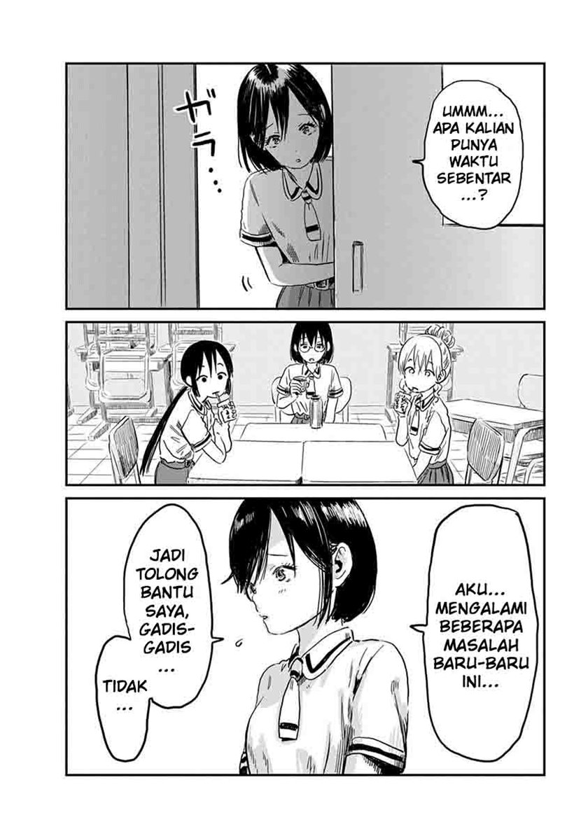 Asobi Asobase Chapter 63 Gambar 4