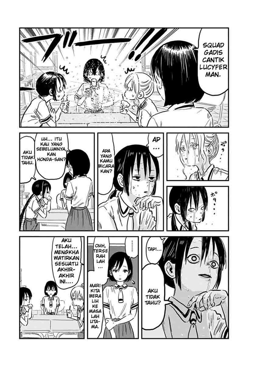 Asobi Asobase Chapter 63 Gambar 5