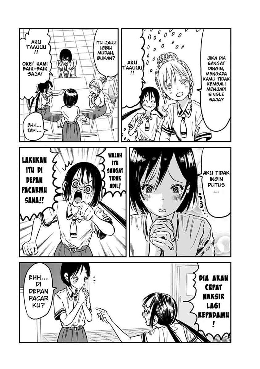 Asobi Asobase Chapter 63 Gambar 7