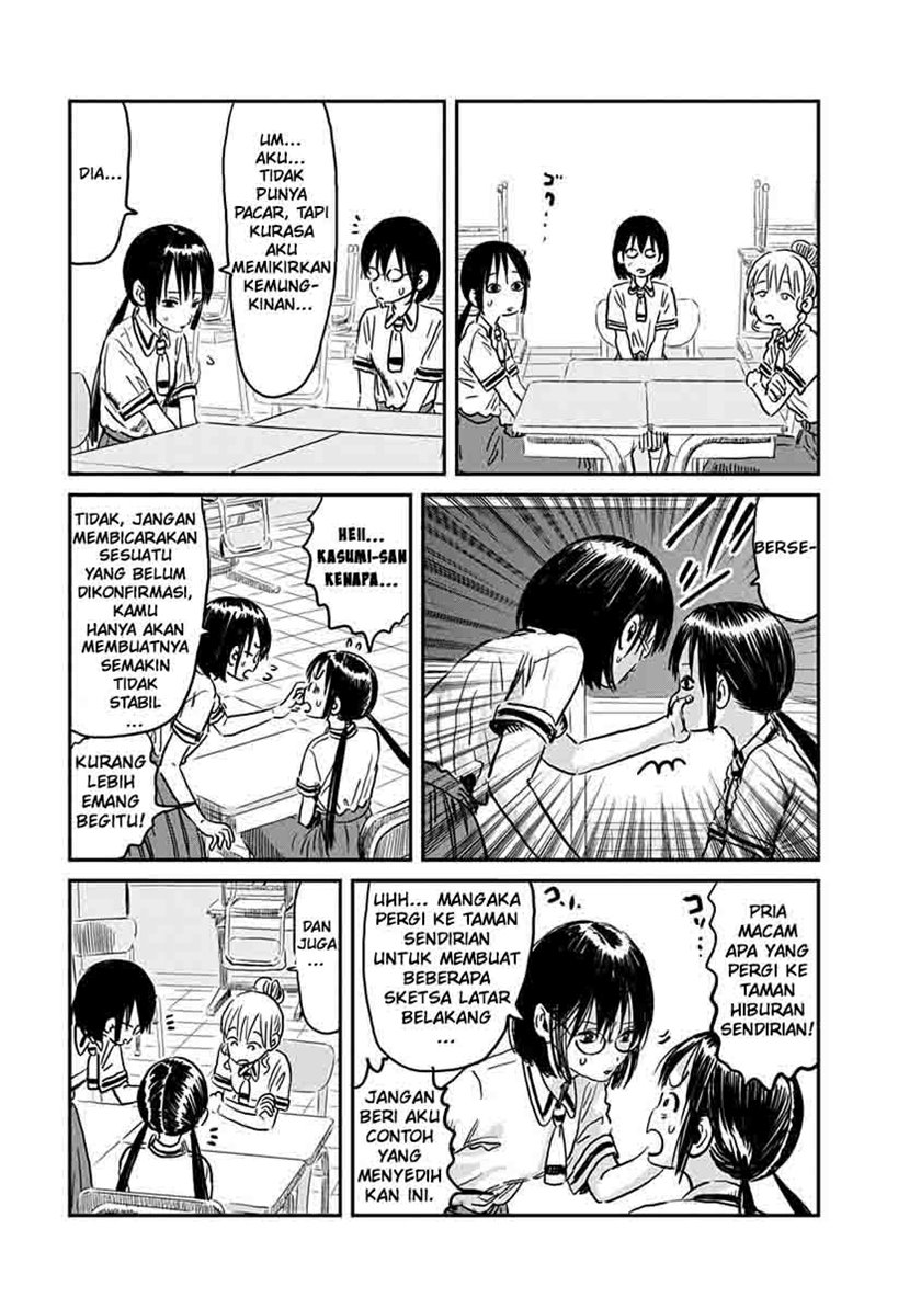 Asobi Asobase Chapter 63 Gambar 9