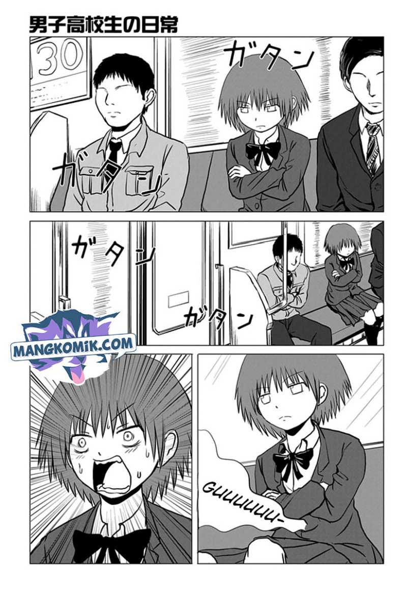 Danshi Koukousei no Nichijou Chapter 91 Gambar 5