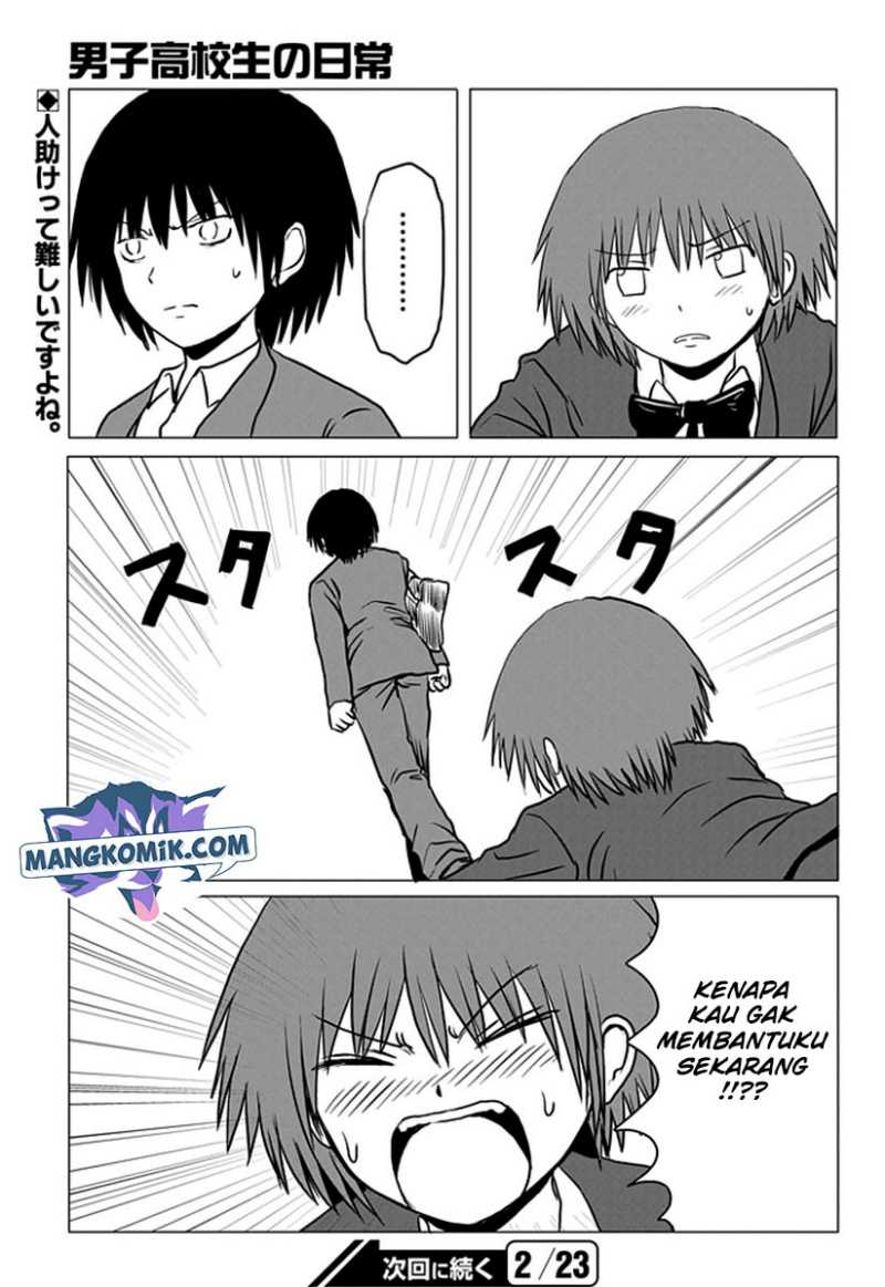Danshi Koukousei no Nichijou Chapter 91 Gambar 9
