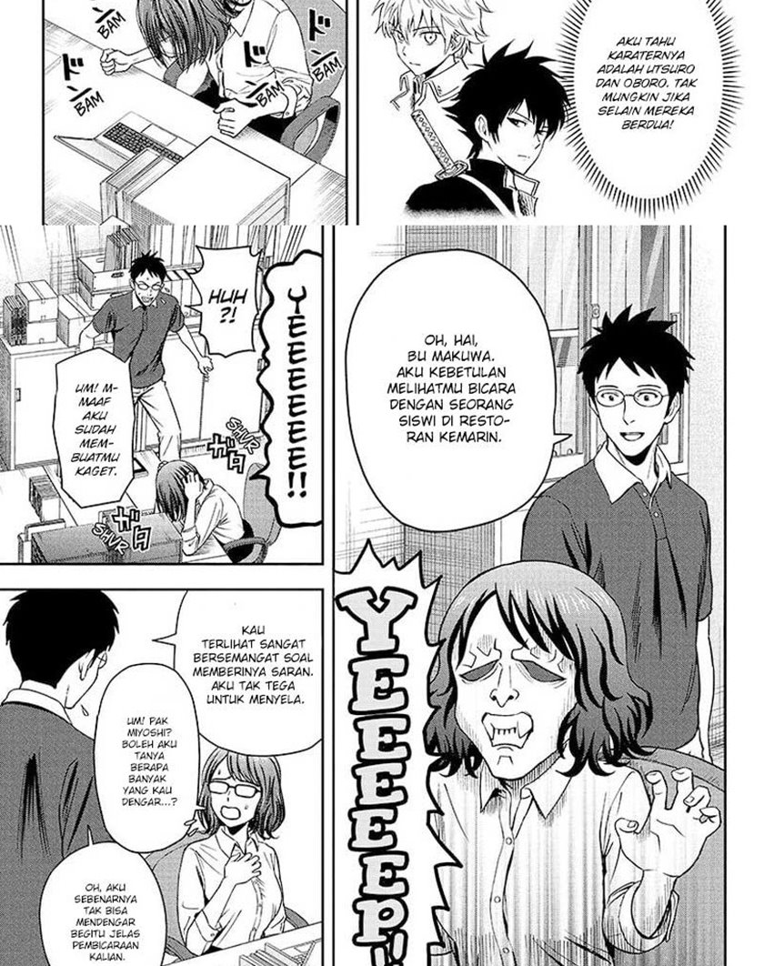 Witch Watch Chapter 47 Gambar 13