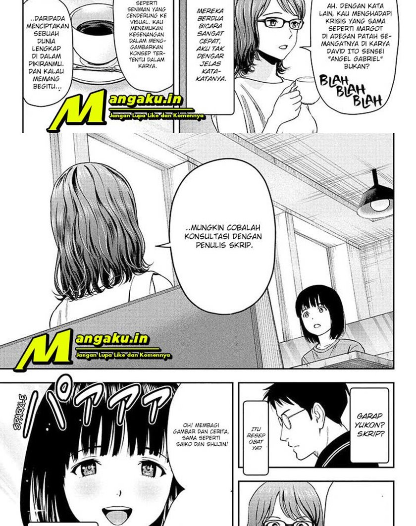 Witch Watch Chapter 47 Gambar 6
