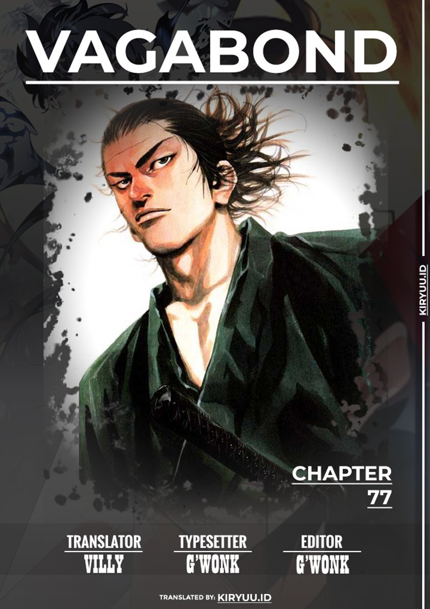 Baca Komik Vagabond Chapter 77 Gambar 1