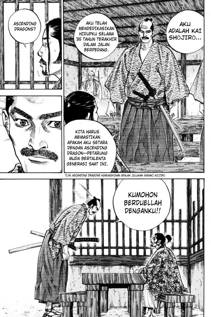 Vagabond Chapter 77 Gambar 13