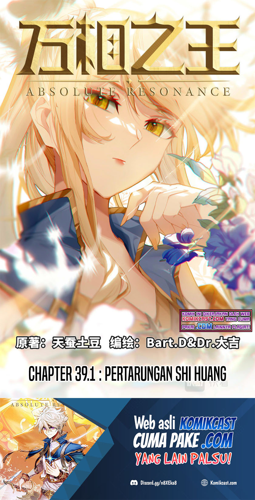 Manhua The King of Ten Thousand Presence Chapter 39 gambar nomor 2