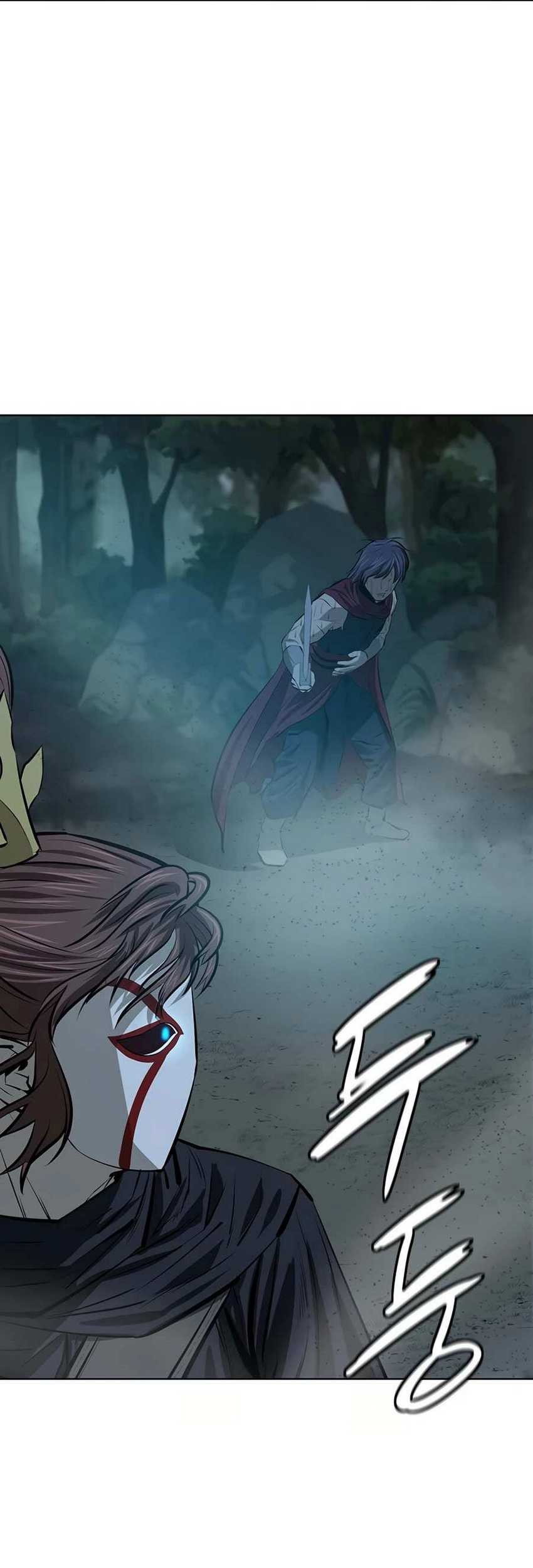 Weak Teacher Chapter 51 Gambar 18