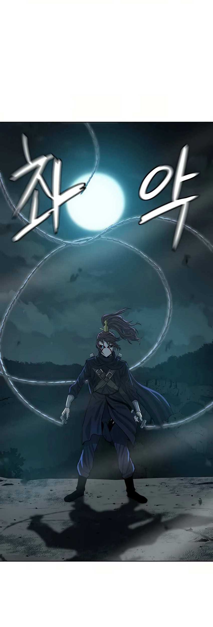 Weak Teacher Chapter 51 Gambar 21