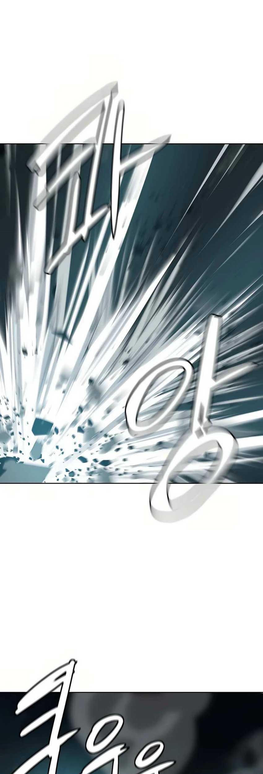 Weak Teacher Chapter 51 Gambar 27