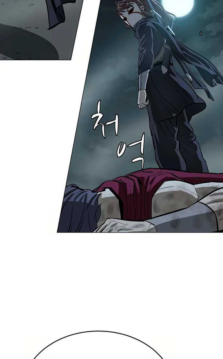 Weak Teacher Chapter 51 Gambar 44