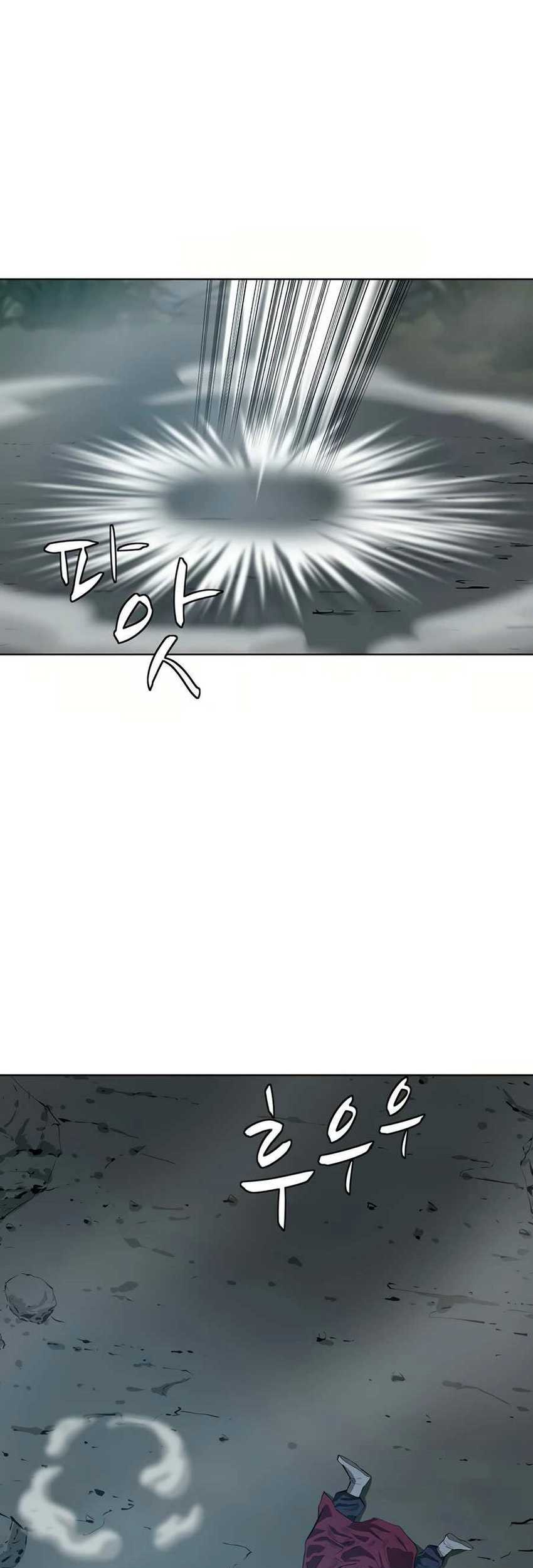 Weak Teacher Chapter 51 Gambar 46