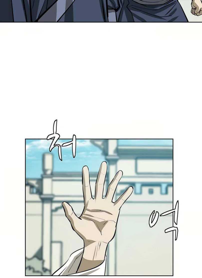 Weak Teacher Chapter 51 Gambar 66