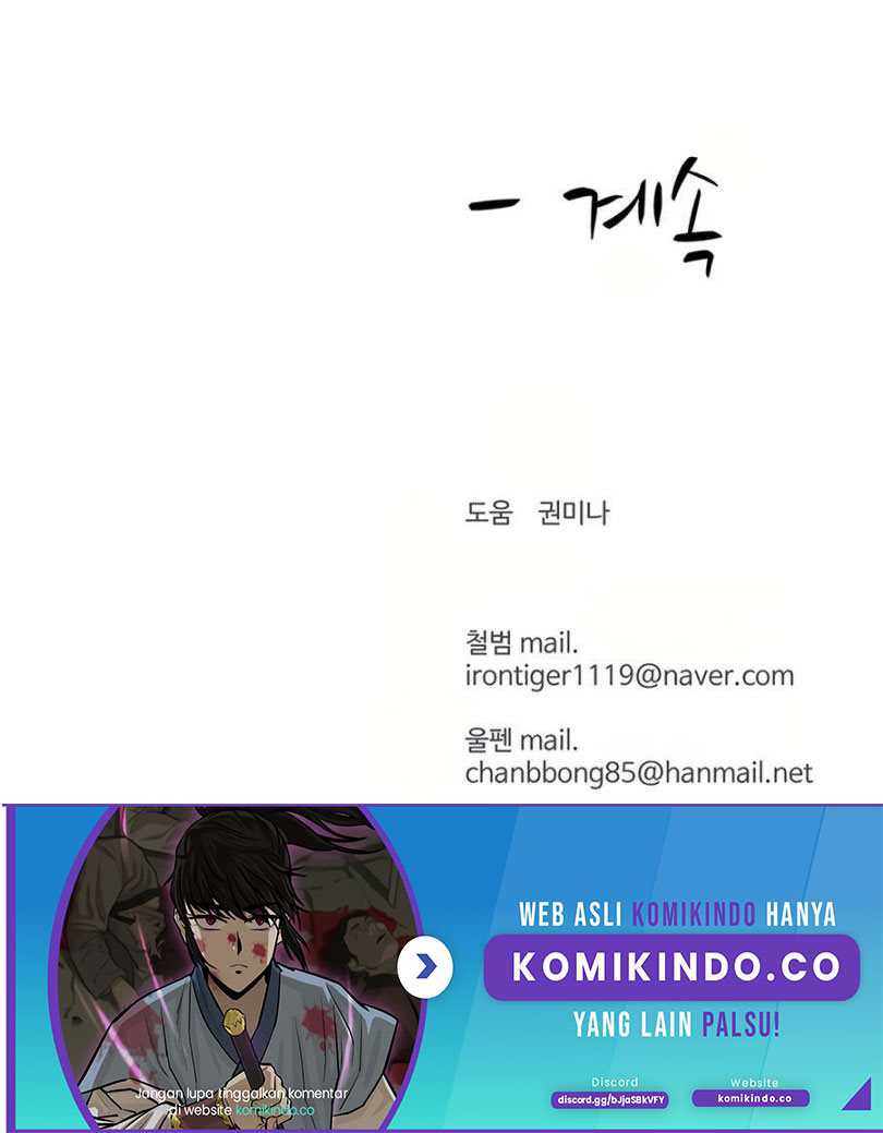 Weak Teacher Chapter 51 Gambar 82