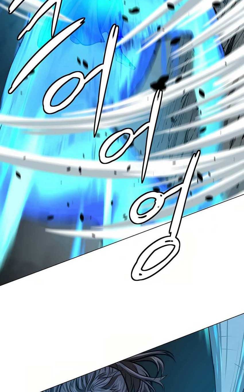 Weak Teacher Chapter 51 Gambar 9