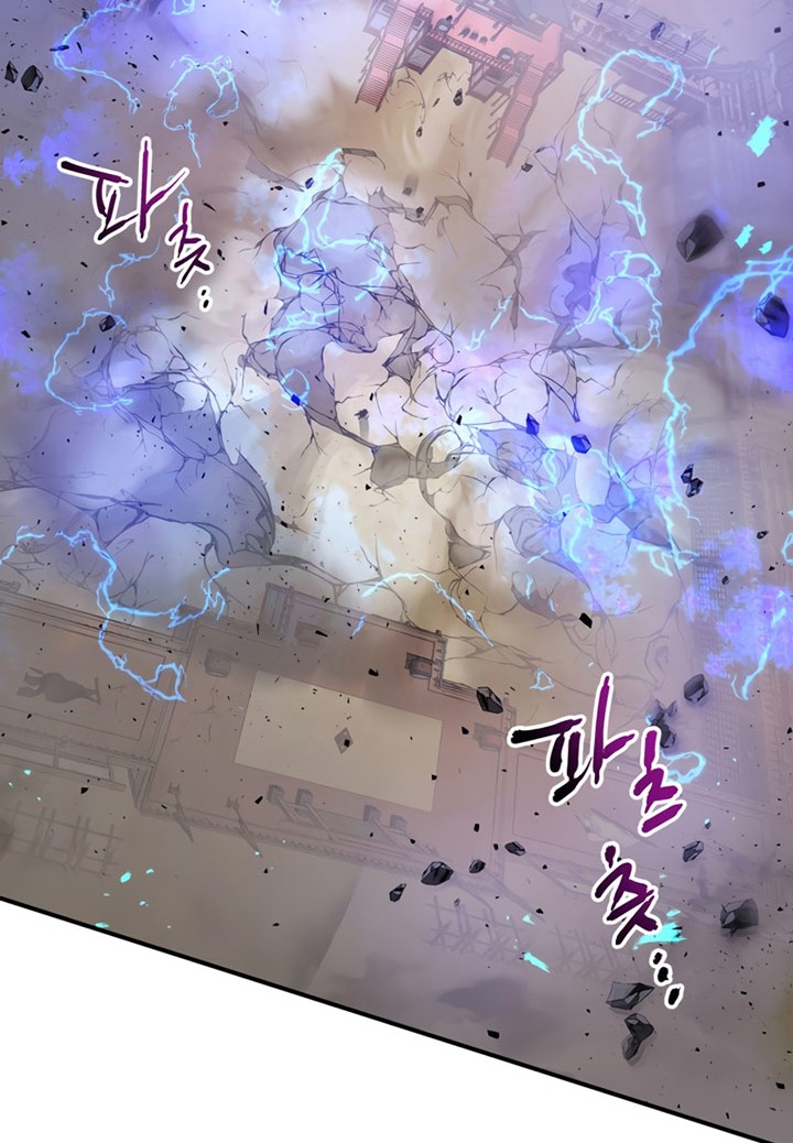 Leveling With the Gods Chapter 41 Gambar 7