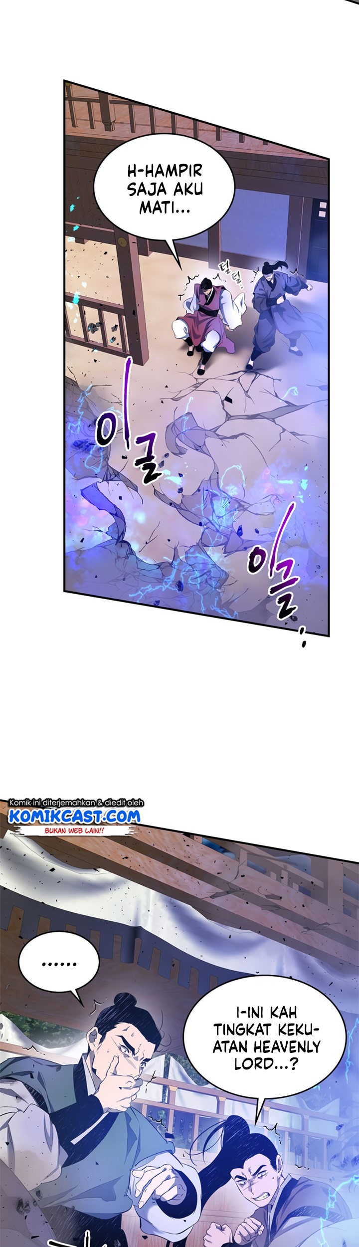 Leveling With the Gods Chapter 41 Gambar 8