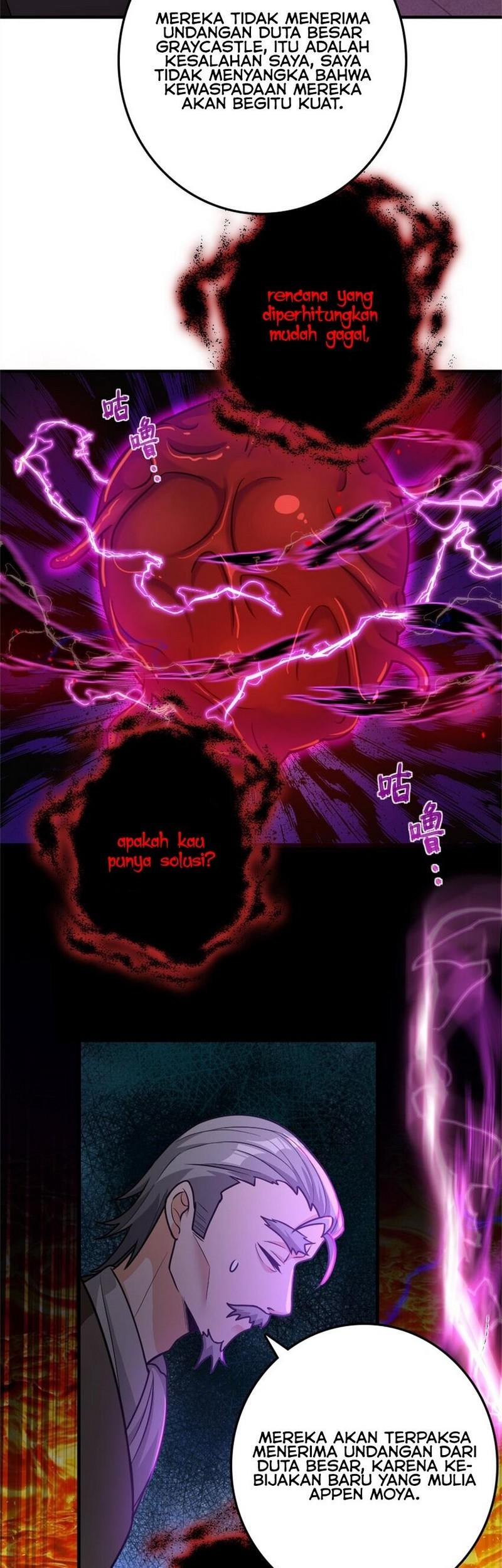 Release That Witch Chapter 368 Gambar 22