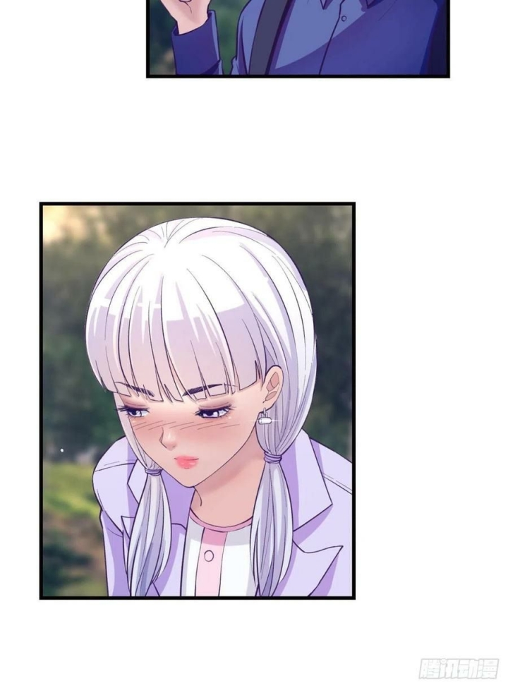 My Exclusive Dream World Adventures Chapter 109 Gambar 9