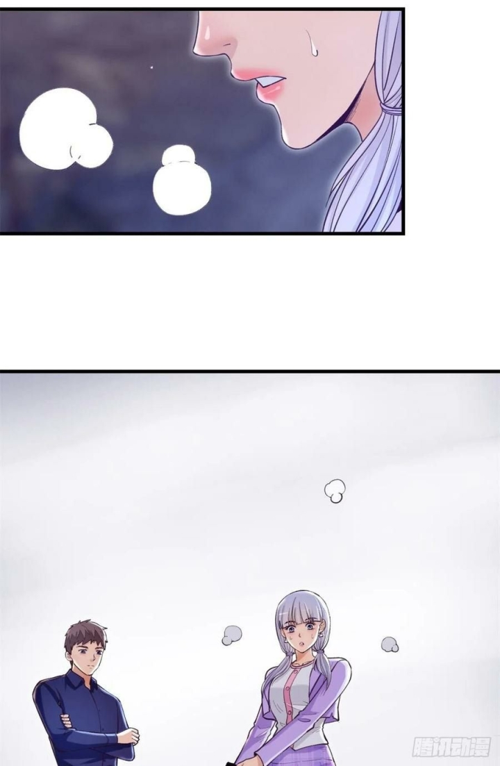 My Exclusive Dream World Adventures Chapter 108 Gambar 13