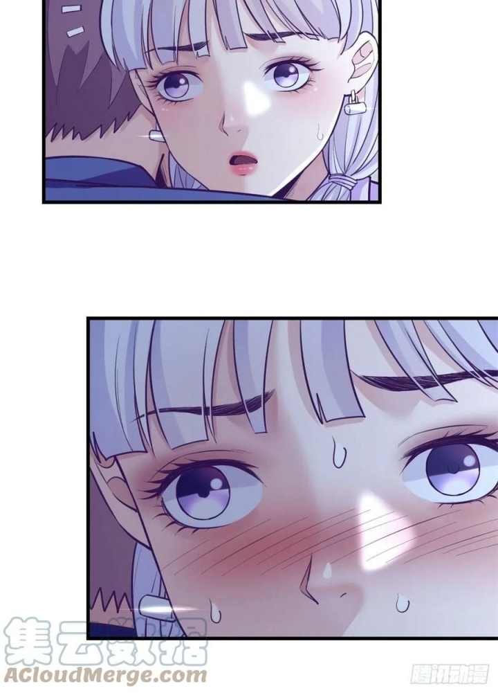 My Exclusive Dream World Adventures Chapter 108 Gambar 20