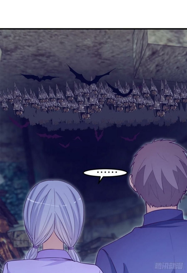 My Exclusive Dream World Adventures Chapter 108 Gambar 9