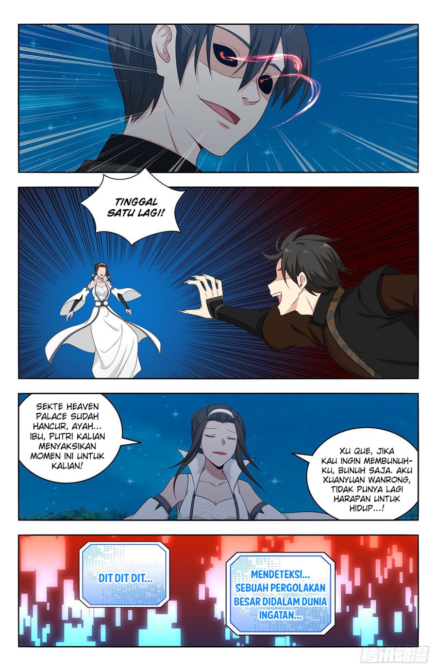 Strongest Anti M.E.T.A Chapter 546 Gambar 4