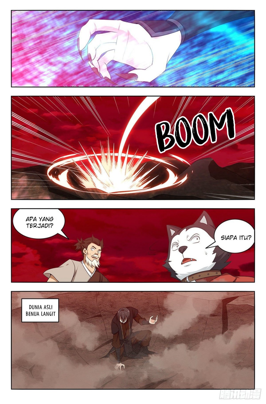 Strongest Anti M.E.T.A Chapter 546 Gambar 6