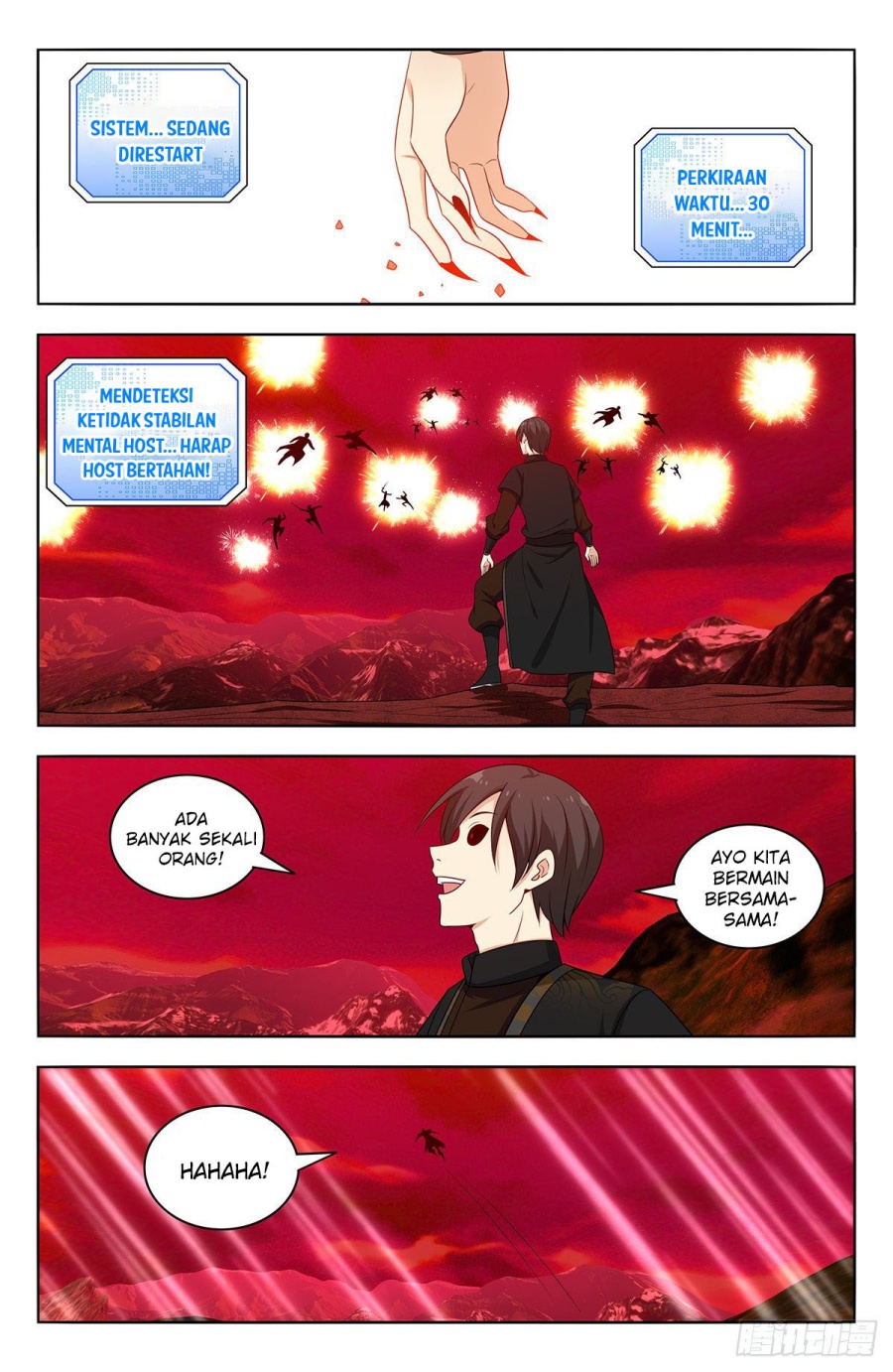 Strongest Anti M.E.T.A Chapter 546 Gambar 7