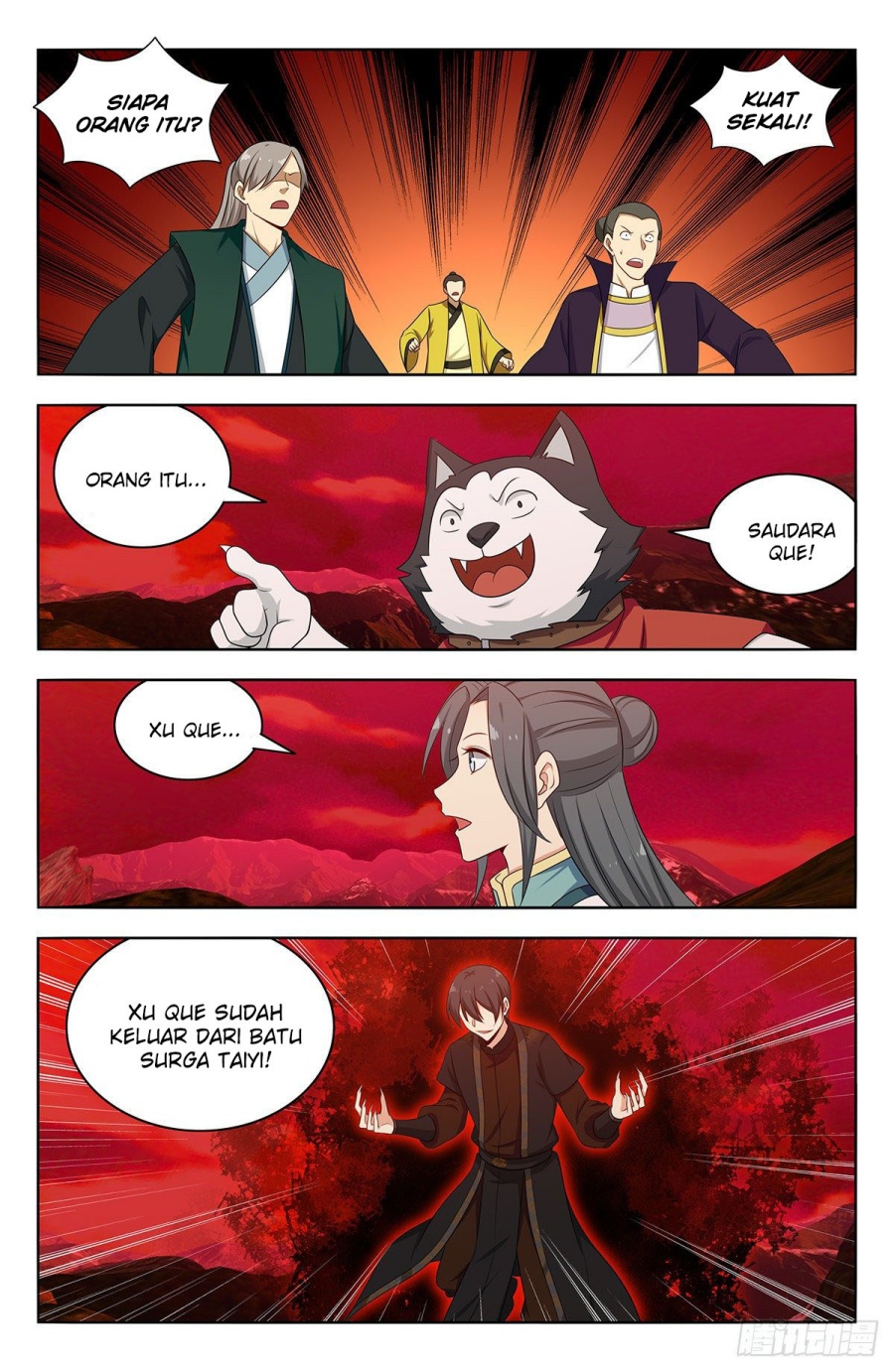 Strongest Anti M.E.T.A Chapter 546 Gambar 9