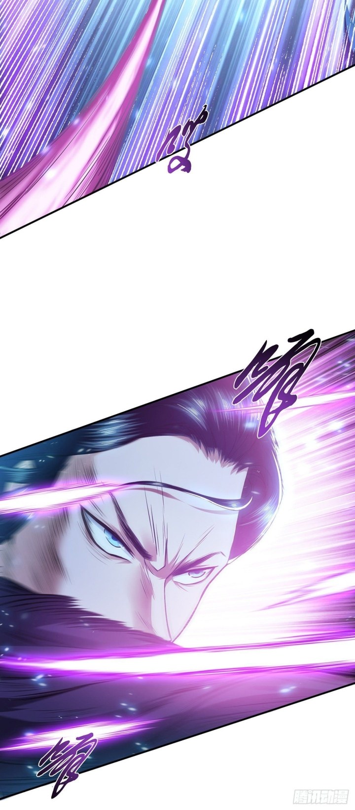 The Hero and The Harem are Mine Now Chapter 20 Gambar 53