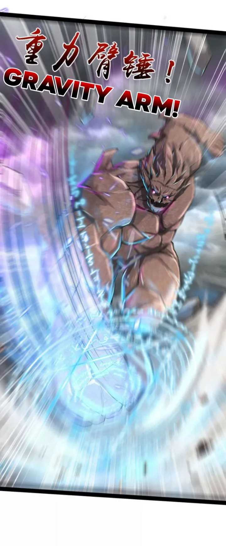 I Am The King Chapter 05 Gambar 18