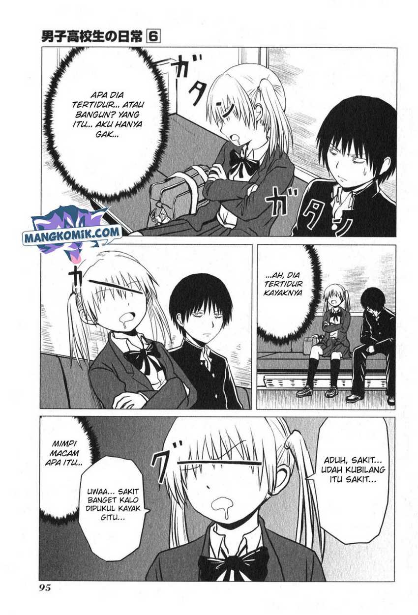 Danshi Koukousei no Nichijou Chapter 93 Gambar 4