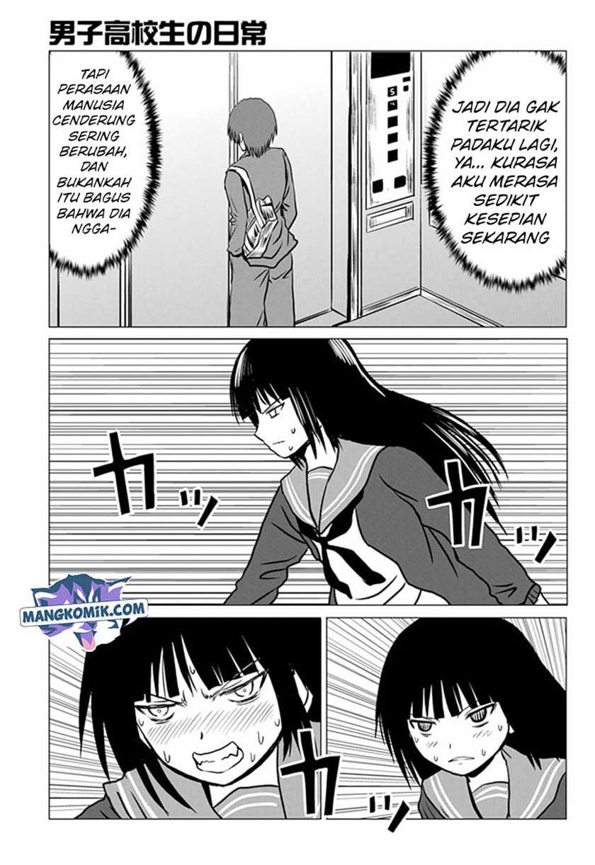 Danshi Koukousei no Nichijou Chapter 92 Gambar 7