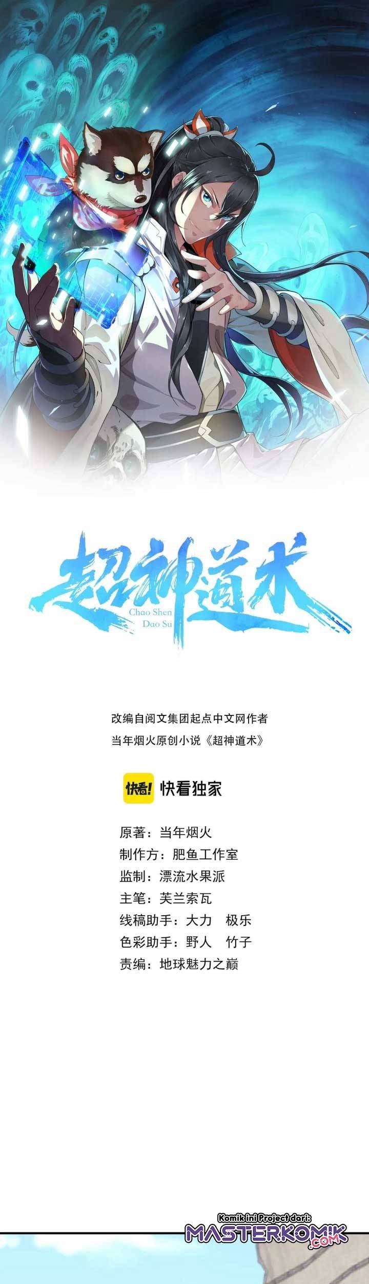 Baca Manhua Supreme Taoist (2021) Chapter 38 Gambar 2
