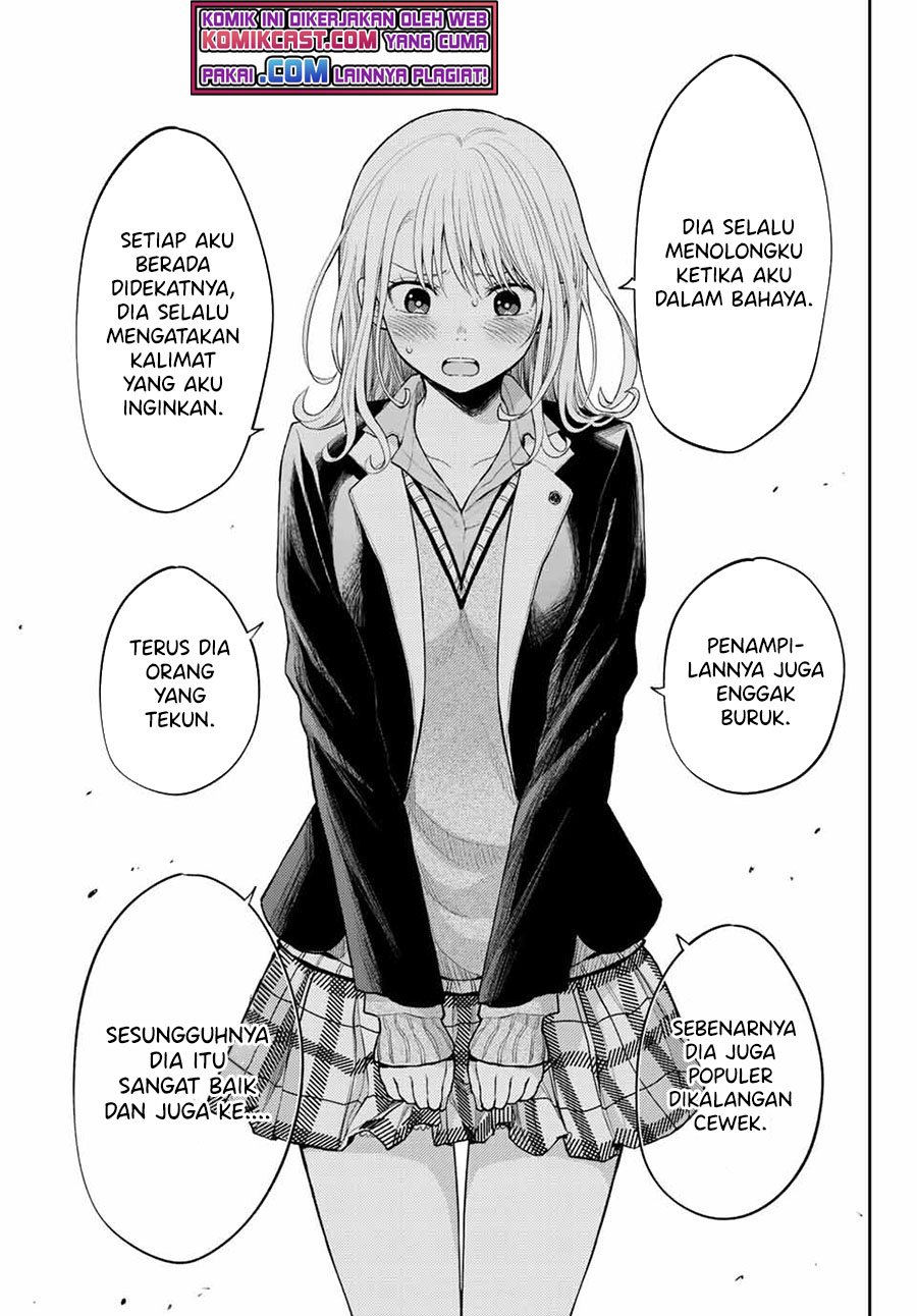 Kuroiwa Medaka ni Watashi no Kawaii ga Tsuujinai Chapter 33 Gambar 12