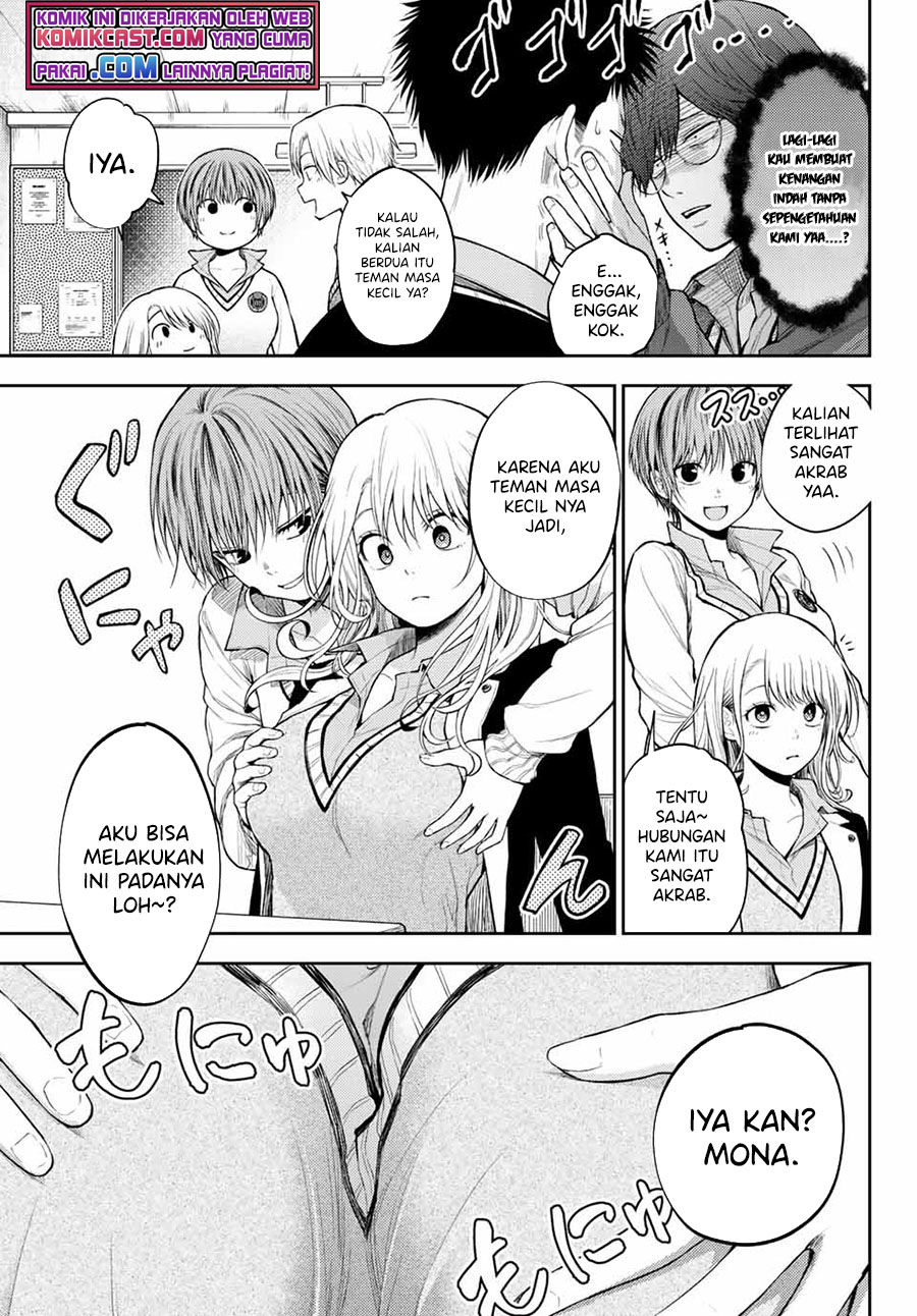 Kuroiwa Medaka ni Watashi no Kawaii ga Tsuujinai Chapter 33 Gambar 6