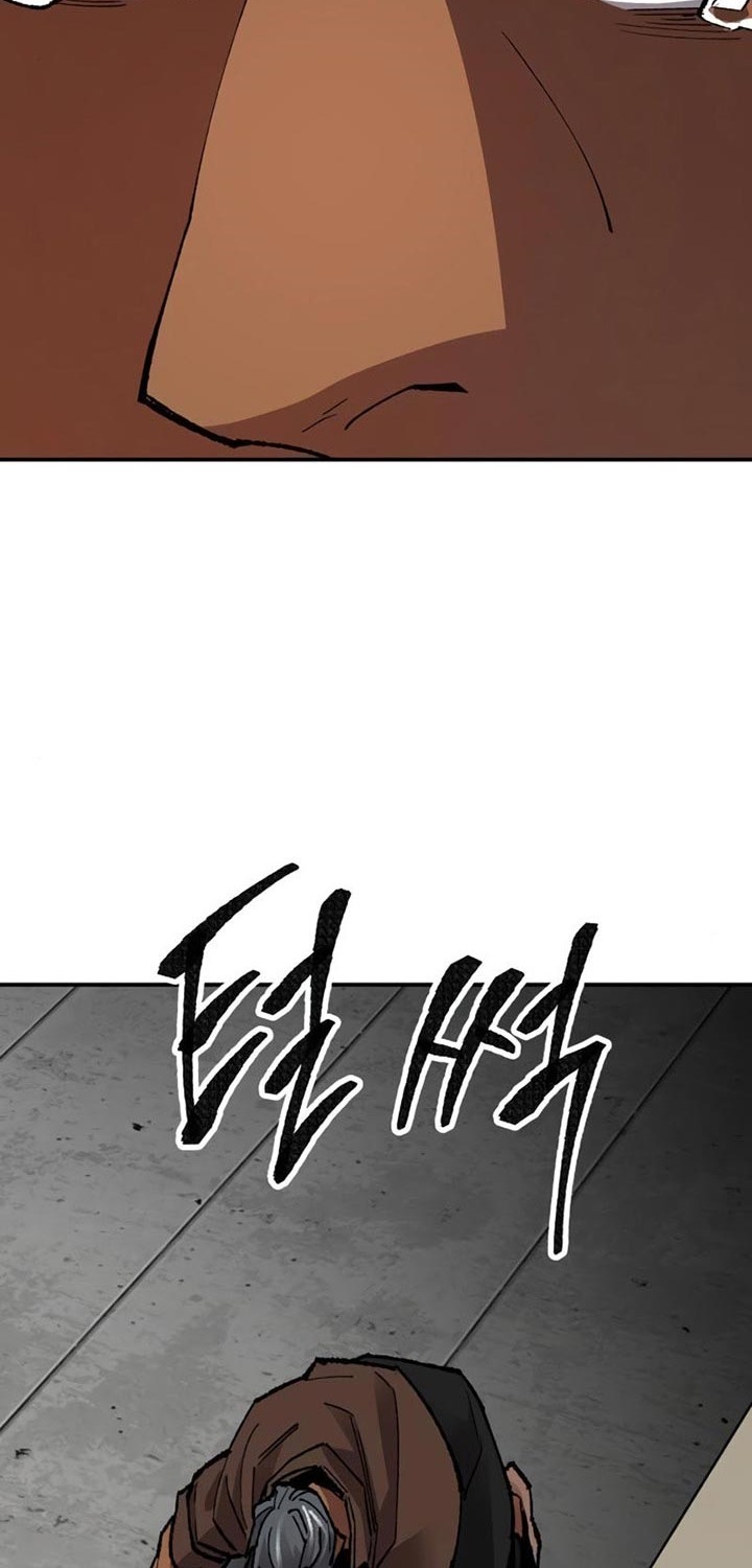 Limit Breaker Chapter 64 Gambar 47