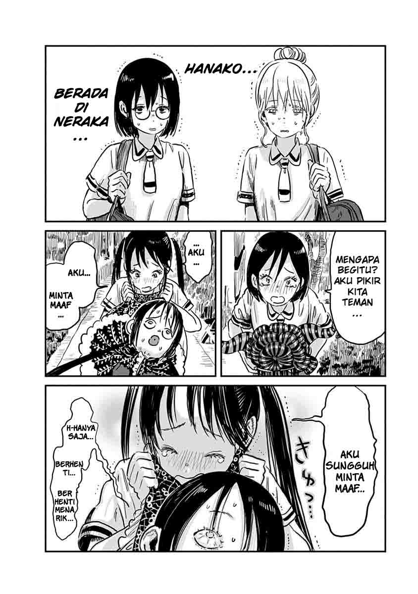 Asobi Asobase Chapter 64 Gambar 12