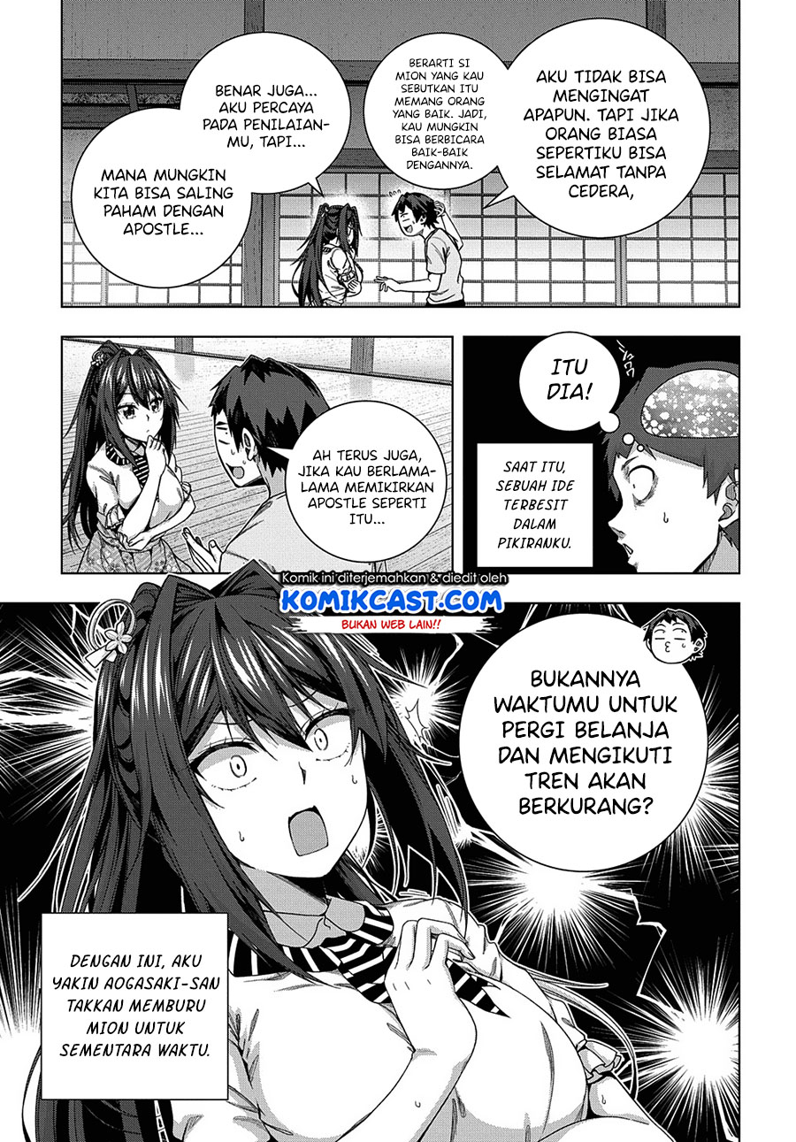 Is it Tough Being a Friend? Chapter 21 Gambar 8